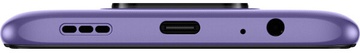 Xiaomi Redmi Note 9T 4/128GB Daybreak Purple (Global Version)