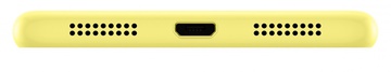 Lenovo S60 Laser Yellow (UA UCRF)