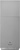 GRANADO Segovia 2614-1200 Inox