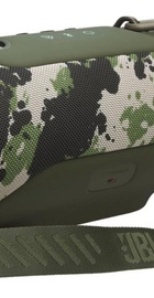 JBL Xtreme 5 Squad (JBLXTREME5SQUAD)