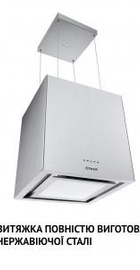 Perfelli CSE 4685 I 1000 LED