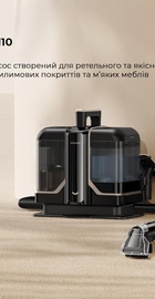 Dreame N10