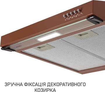 Minola HPL 522 BR