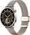 Xiaomi Watch S4 41mm Milanese Strap Sunset Gold (BHR07VWGL)