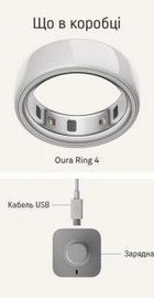 Oura Ring 4 Ceramic Cloud Size 13 (JZ90-57460-13)