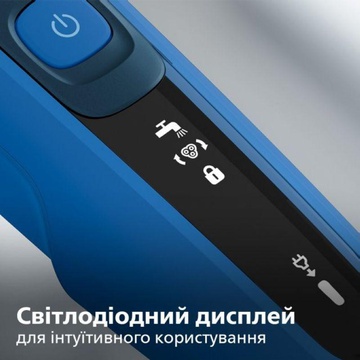 Philips S5466/17