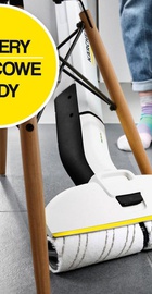 Karcher EWM 2 Premium (1.056-350.0)