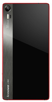 Lenovo Z90 Vibe Shot Crimson