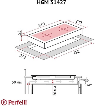 Perfelli HGM 31427 WH