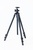 Slik Pro AL-523 BH5