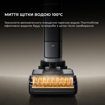 Dreame H15ProHeat (HHR48A)