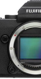 Fujifilm GFX 50S body (UA)