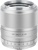 Viltrox AF 56mm f/1,4 STM