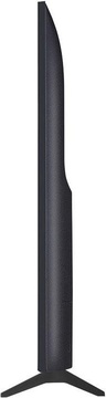 LG 43QNED70
