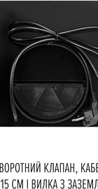 Perfelli LIANA 5 NW NERO SILENZIO