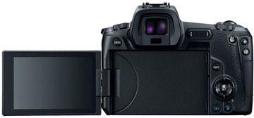 Canon EOS R Body + Mount Adapter EF-EOS R (UA)