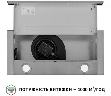 Perfelli TL 6622 I 1000 LED