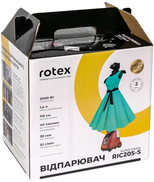 Rotex RIC205-S SUPER STEAM
