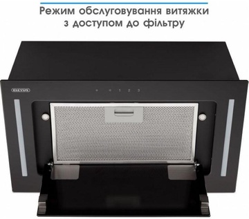 Eleyus GEMINI 1200 LED 52 BL