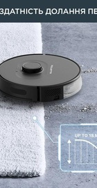 Rowenta X-PLORER Serie 75S Total Care RR8575WH