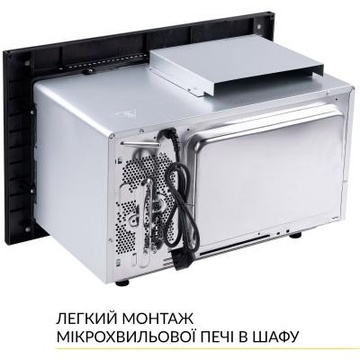 Weilor WBM 2541 GSS