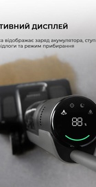 Dreame H12 Pro Flex Reach (HHR44A)