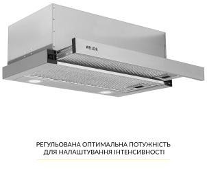 Weilor WT 65 SS
