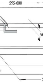 Gorenje IT643BCSC7