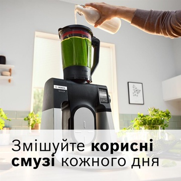 Bosch MUMS6ZS34