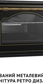 Perfelli LAGGIO 37 BLACK RETRO