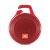 JBL Clip+ Red (CLIPPLUSRED)