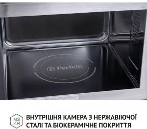 Perfelli BM 255 BIX