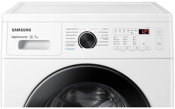 Samsung WW70A4S20CE