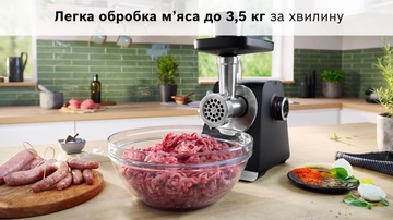 Bosch MultiPower Serie 6 MFWS660B