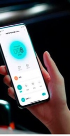 Xiaomi Smart Air Purifier 4 Pro