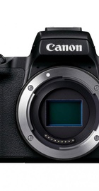 Canon EOS M50 Mark II Body Black (4728C042)