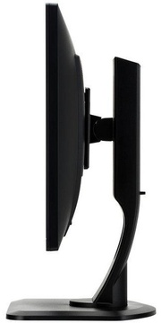 Iiyama B2483HSU-B1DP