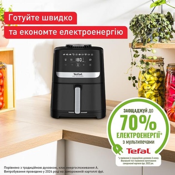 Tefal Easy Fry Silence EY5528E0