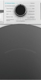 Whirlpool WAM 762WBC UA
