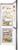 Indesit XIT8 T2E X