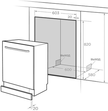 Midea MID60S370-C