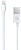 Baseus USB Cable to Lightning 2m White (CAAPIPH5-LH02B1)