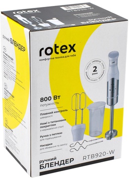 Rotex RTB920-W