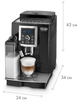 Delonghi ECAM 23.460.B