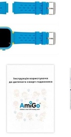AmiGo GO009 Camera+LED WIFI Blue-Yellow