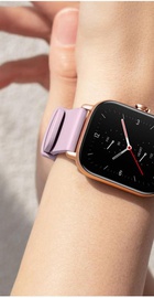 Amazfit GTS 2e Lilac Purple