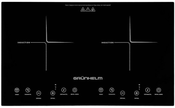 Grunhelm GI-2021