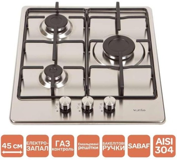 Ventolux HG430-B3 S (X)