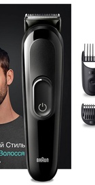 Braun MultiGrooming Kit MGK3410