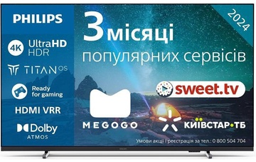 Philips 50PUS7609/12